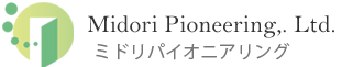 良いものだけを世界からご紹介します。情報ネット.COM Midori Pioneering,. Ltd.